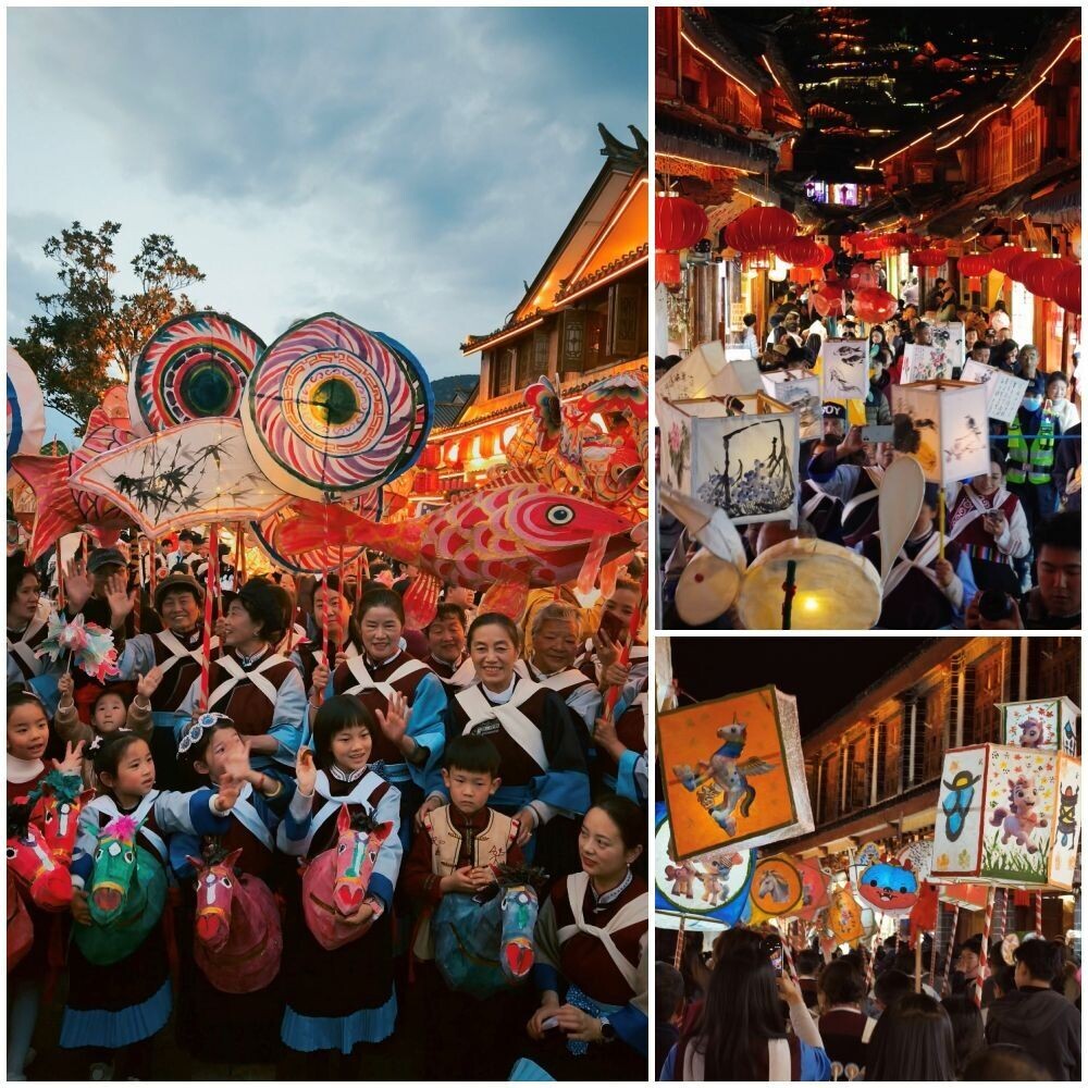 麗江古城的元宵花燈巡遊,非常熱鬧。節慶是許多雲南旅居者體驗在地文化的方式。(網上圖片)