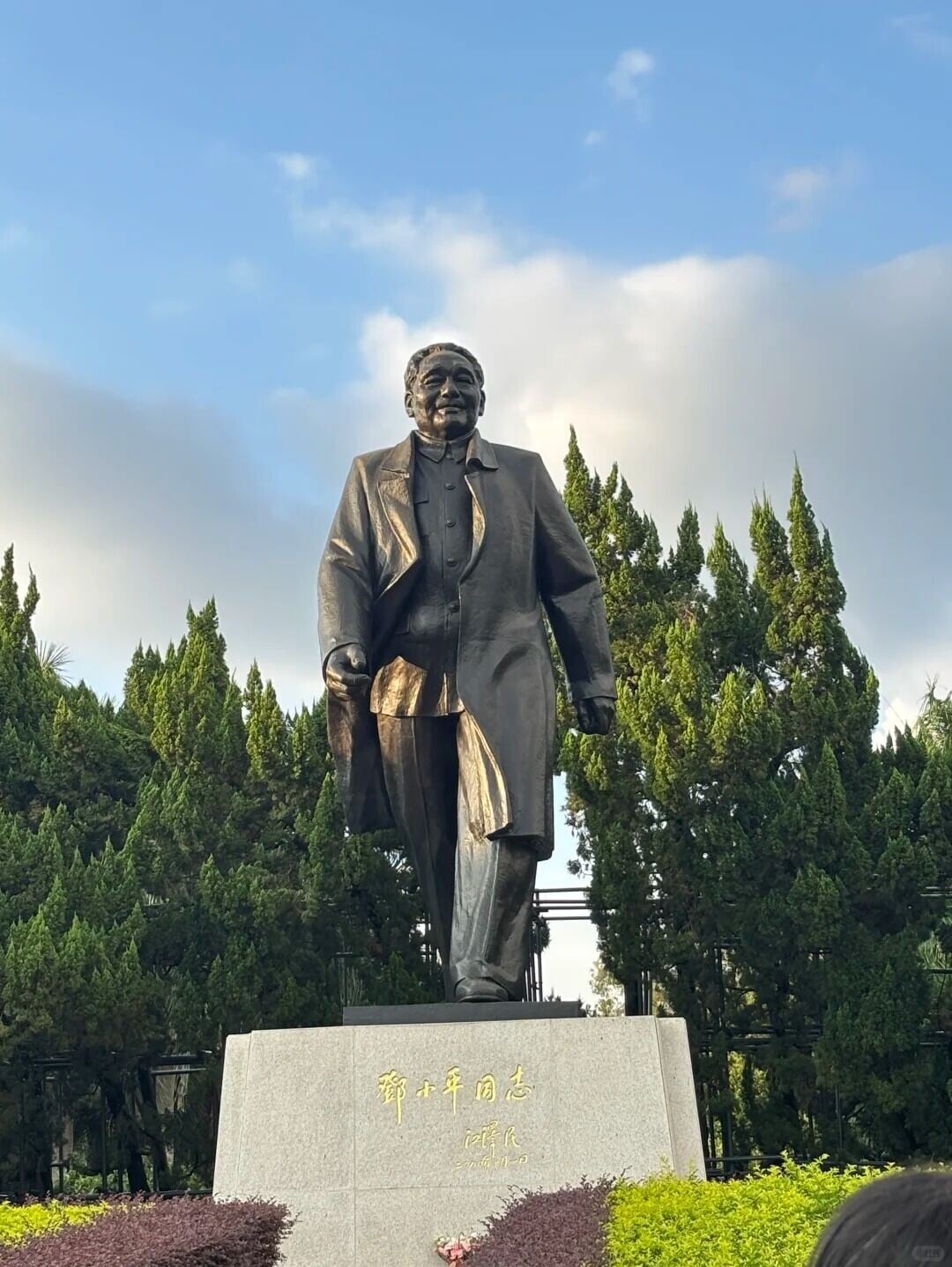 登顶莲花山公园 2 柠檬 来自小红书网页版