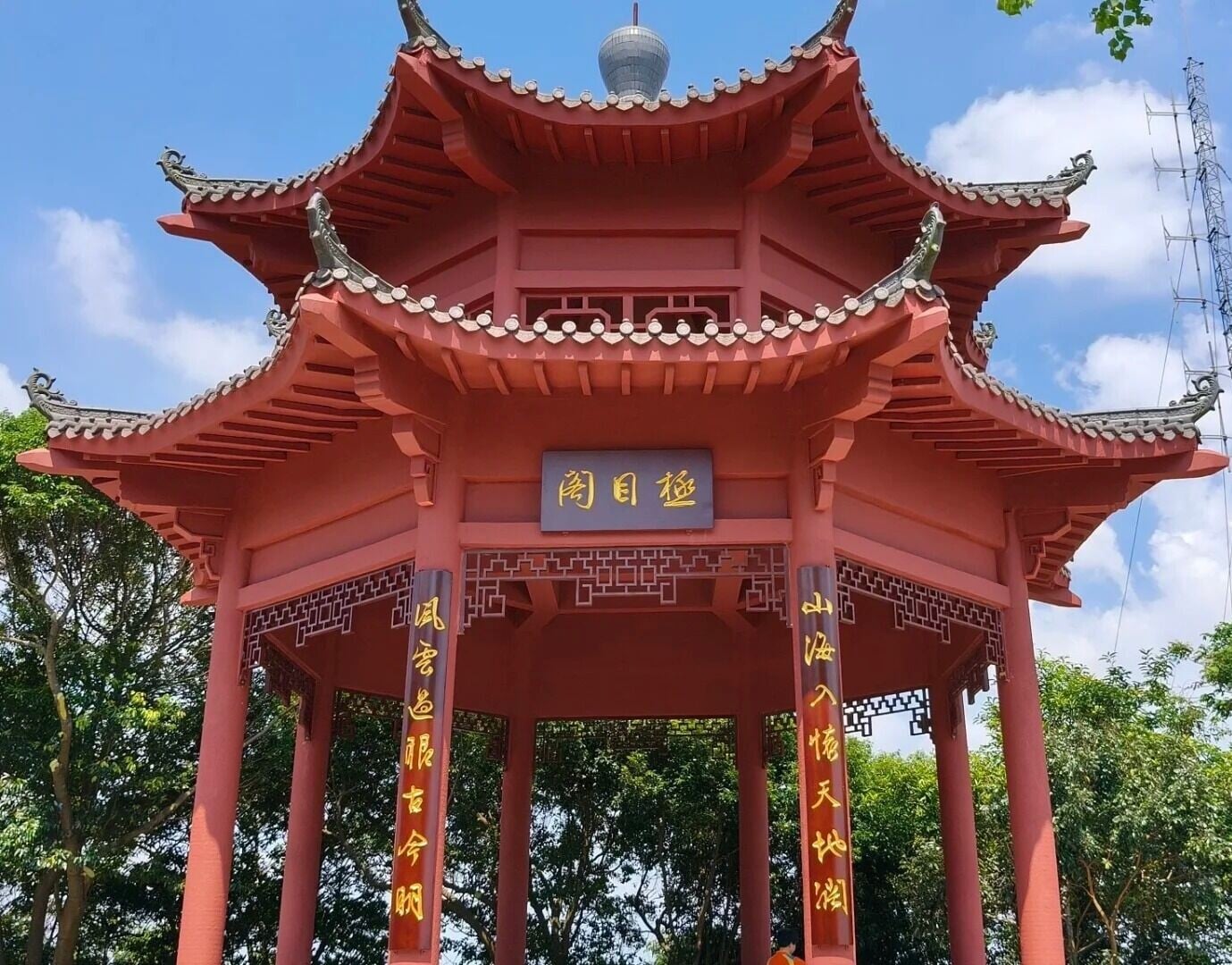 🔥塘朗山4条路线!1 2 4h登顶任选🏃 ♀️ 9 廿四帧生活 来自小红书网页版