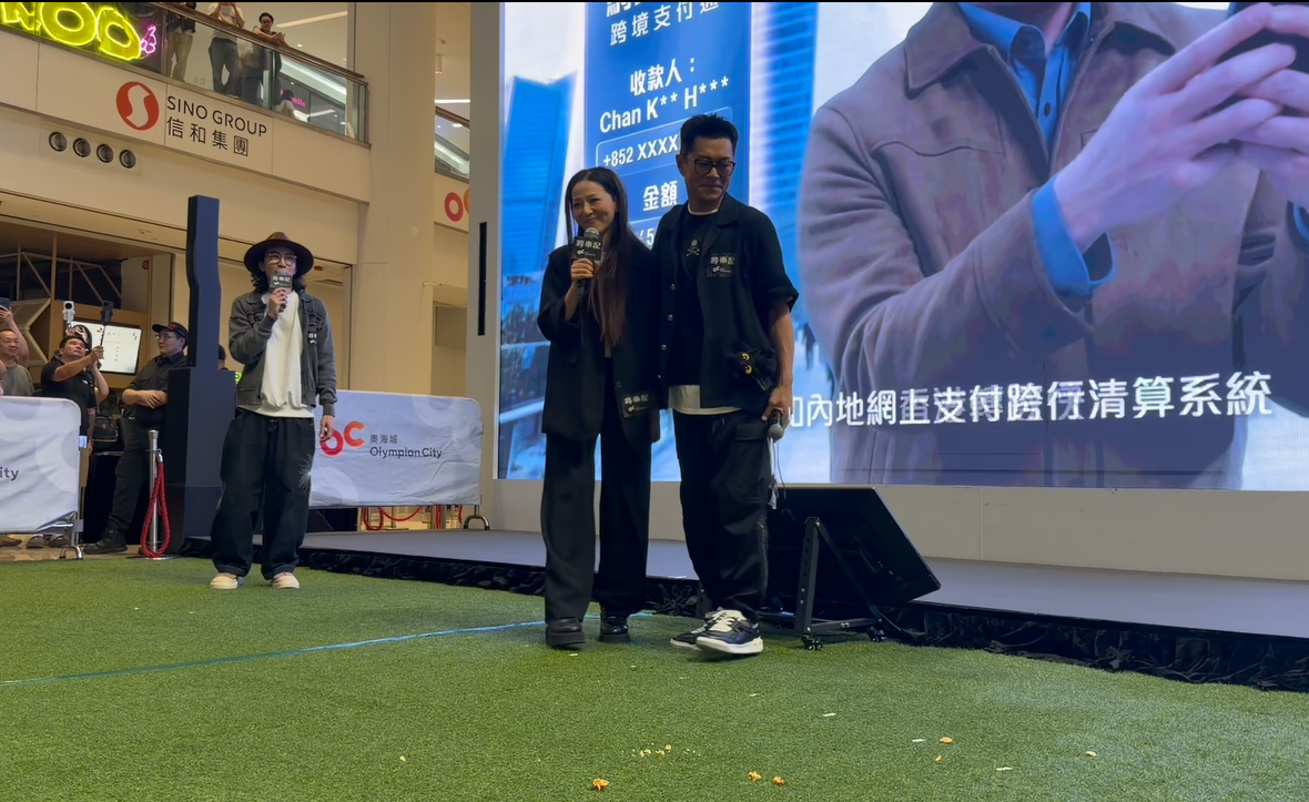 螢幕擷取畫面 2026 04 08 170100