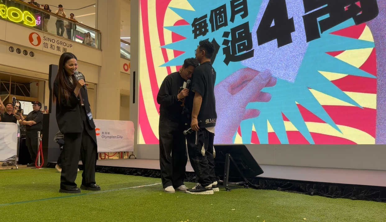 螢幕擷取畫面 2026 04 08 170127