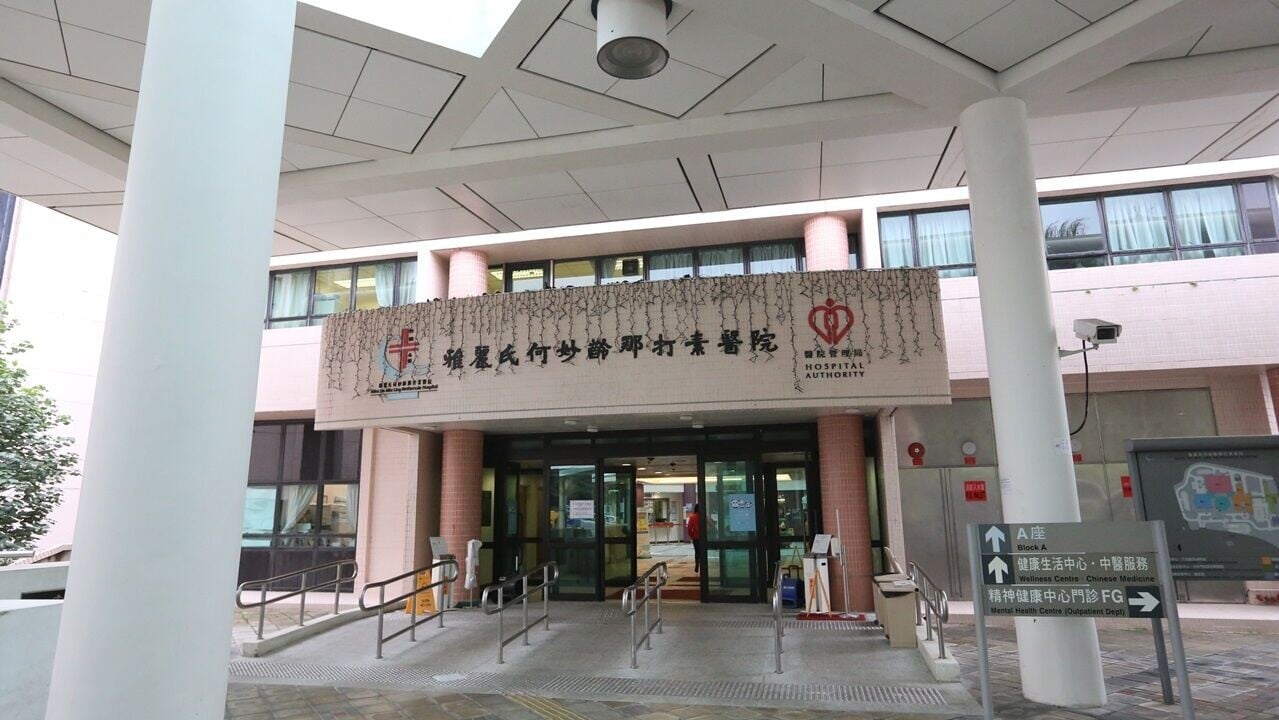 珍惜生命，大埔南非漢村屋天台墮樓，送院搶救惜不治。(資料圖片)