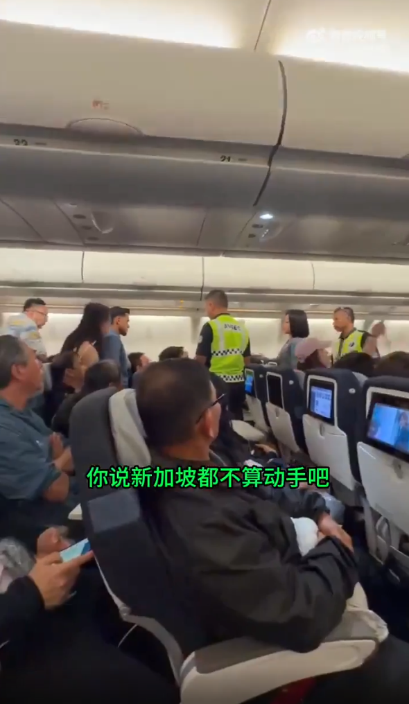 馬航