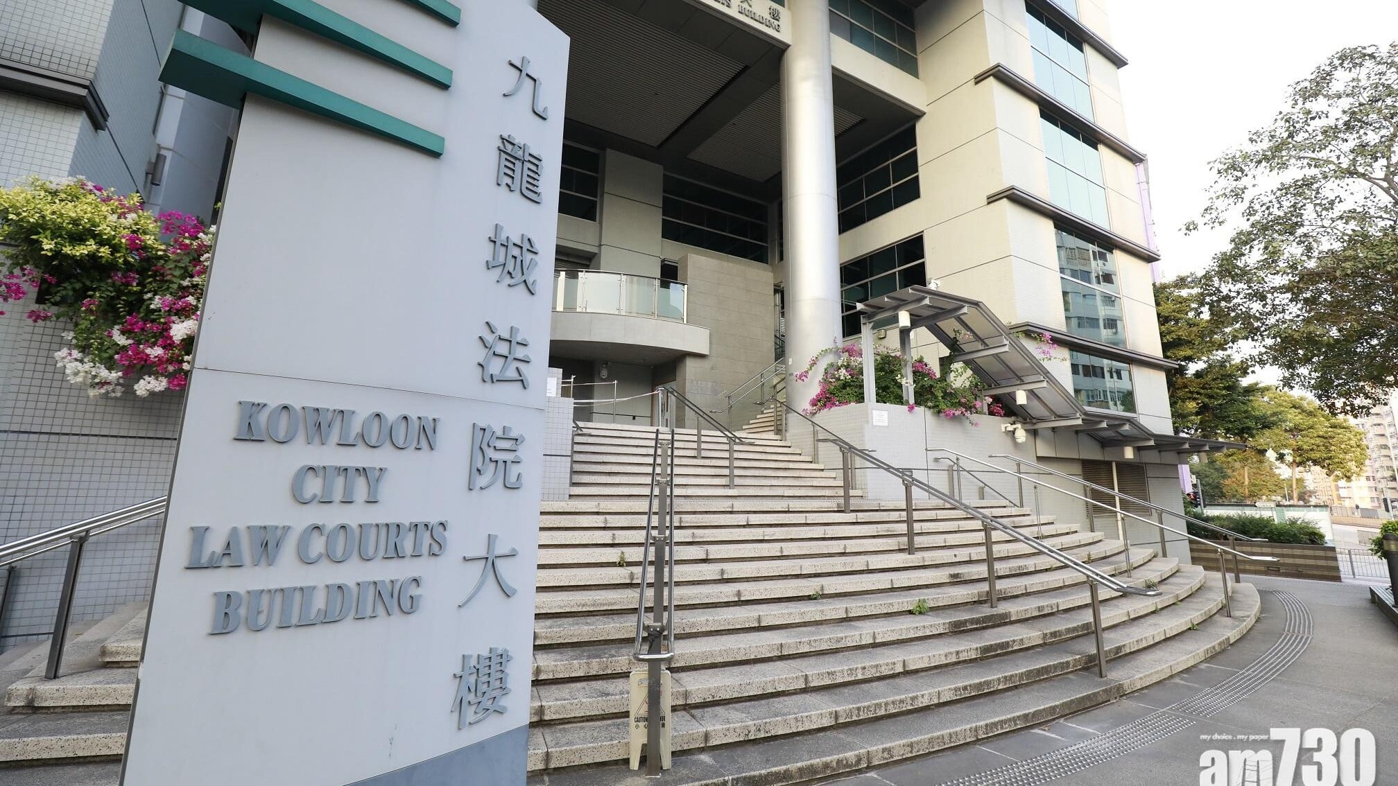 連鎖健身中心內裝攝錄機偷拍50男女更衣，飛機維修工判囚1年。(資料圖片)