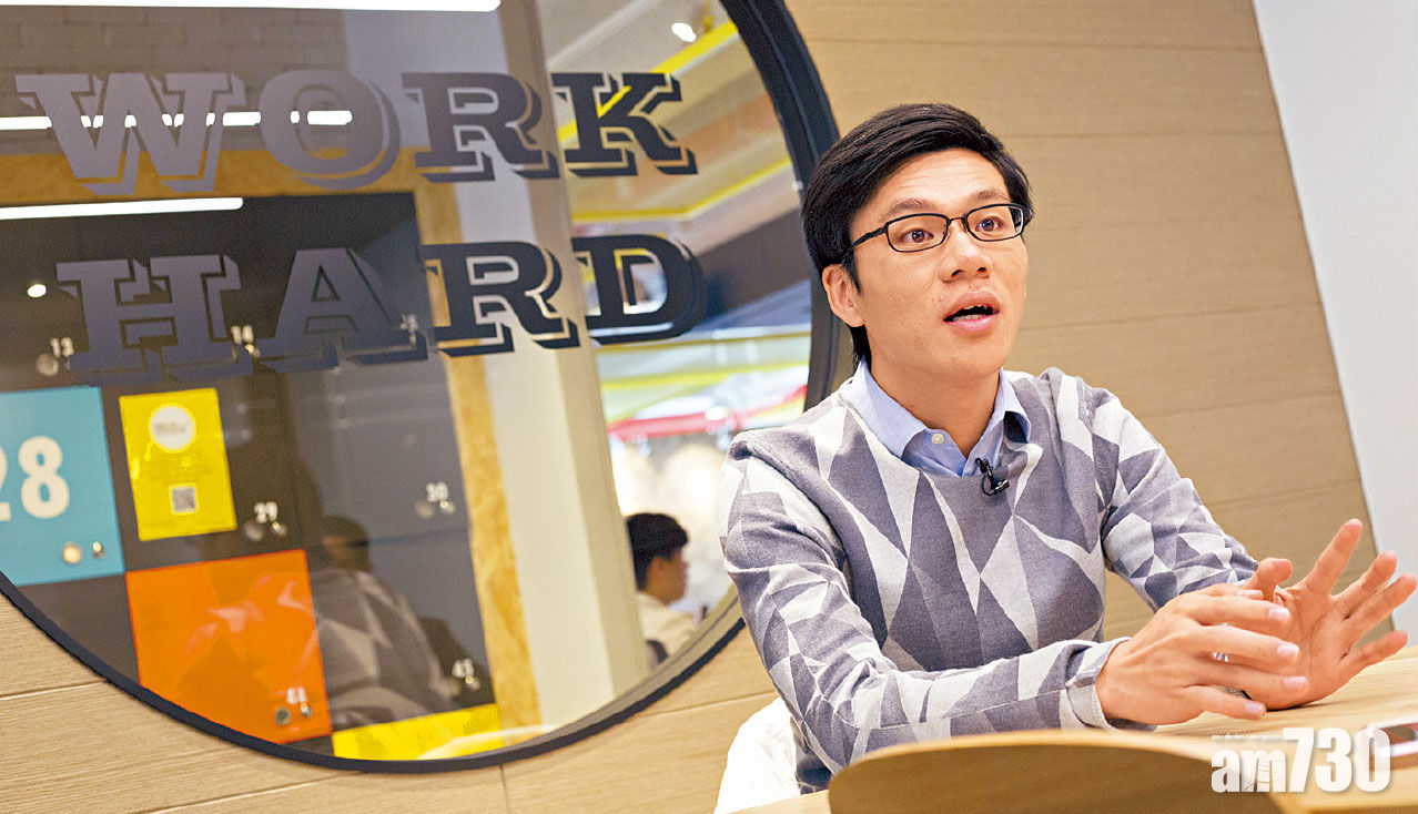 陞域(控股)有限公司主席鄧耀昇