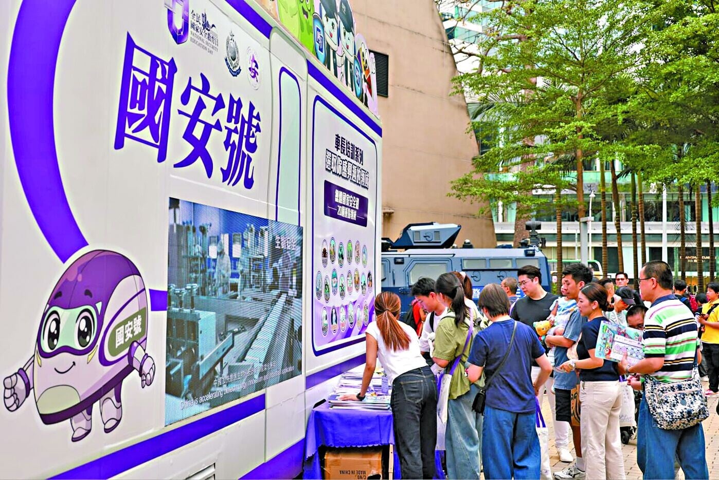 「NSpeed國安號」宣傳車。(周令知攝)
