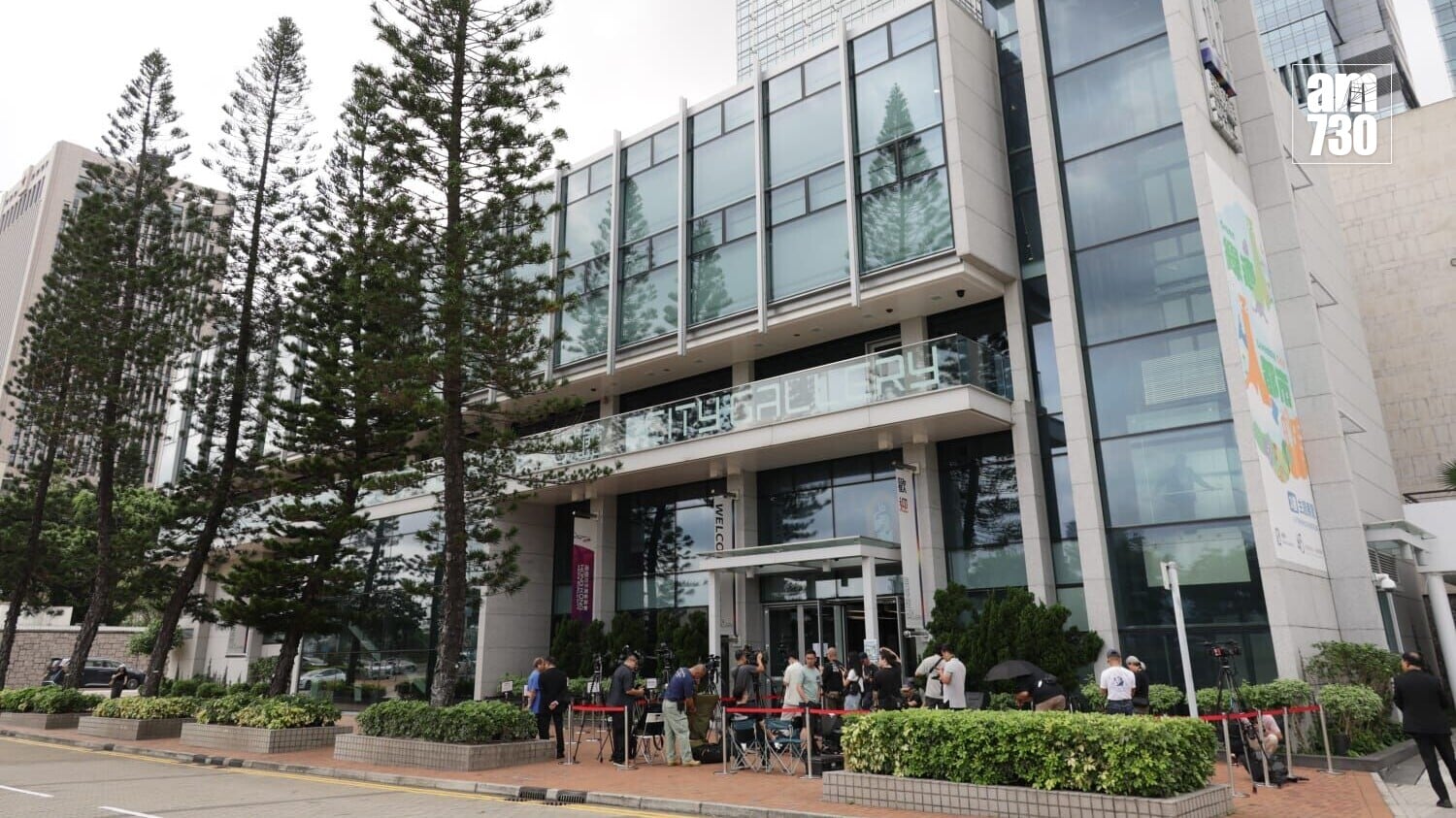 WhatsApp Image 2026 04 13 at 10.31.03 AM