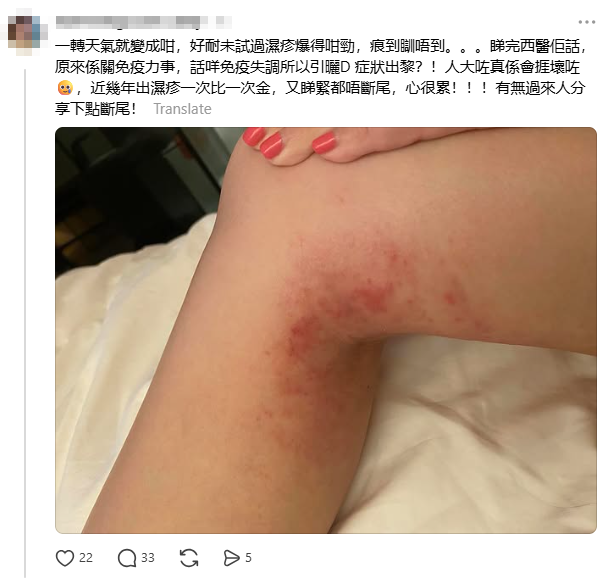 圖片來源:Threads @swimmingcoach_daily
