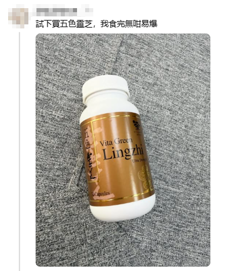 圖片來源:Threads @jelly.jellycat