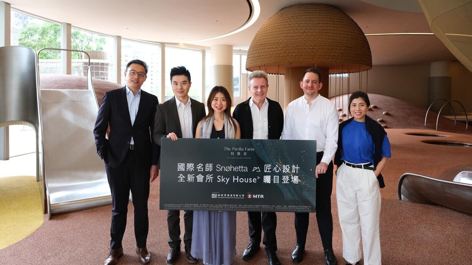 柏傲莊III累收4500票 超額逾50倍｜大圍新盤