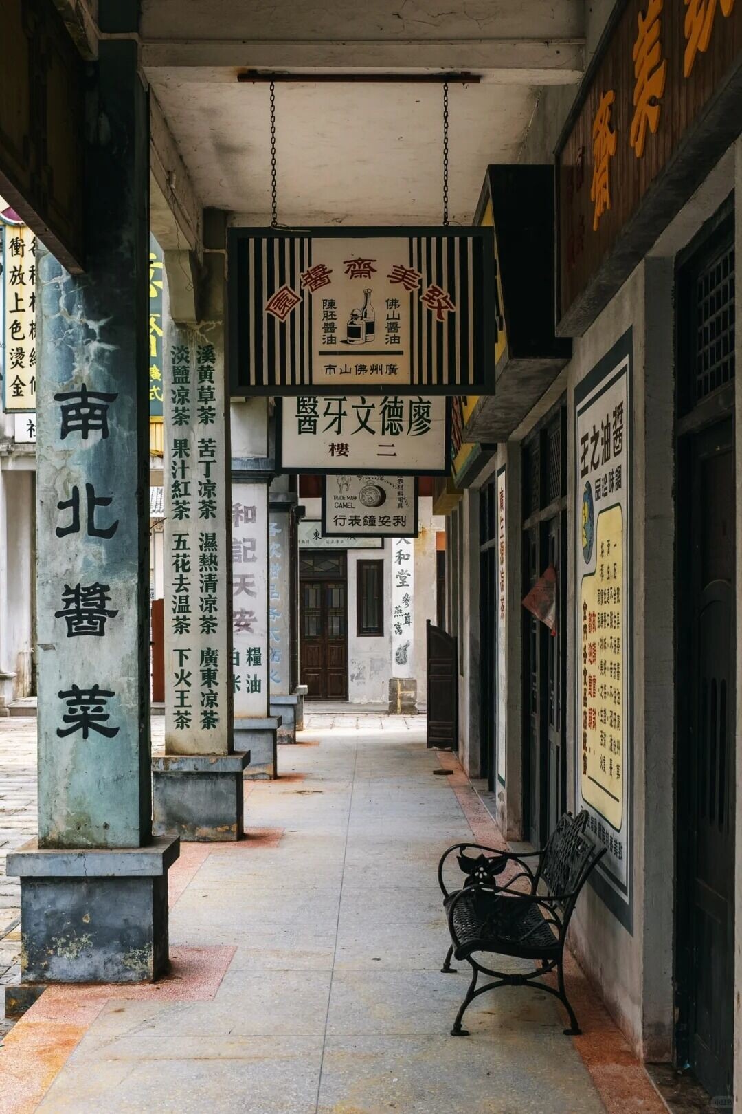 佛山西樵國藝影視城(圖片來源:小紅書@彈指同行攝)