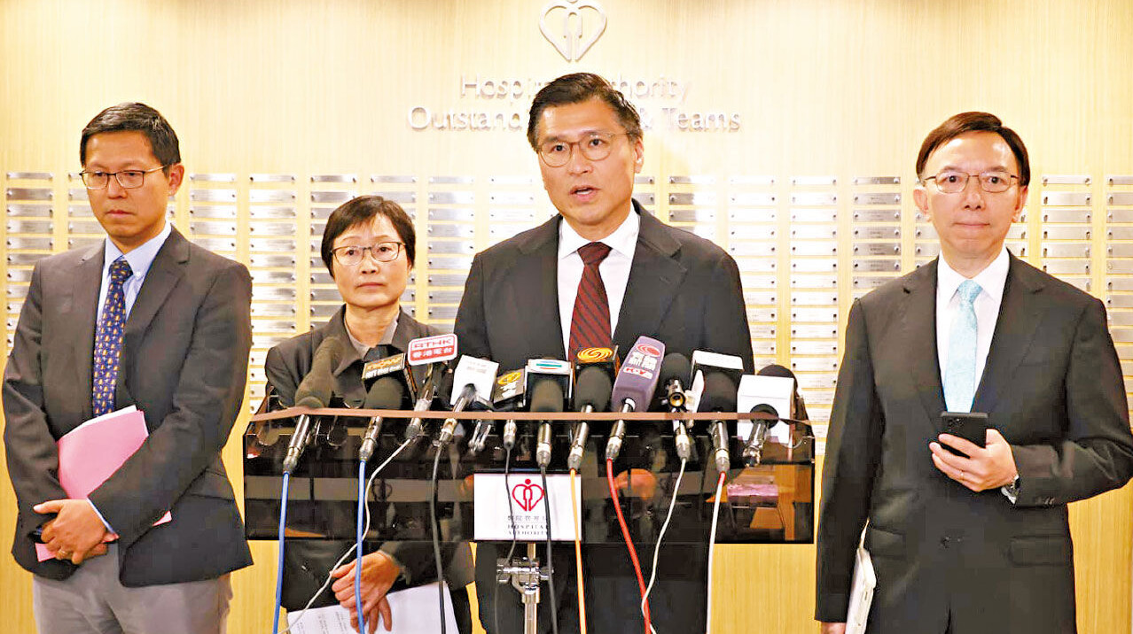 醫管局總系統經理(資訊科技策略與企業架構)王昱 醫管局資訊科技主管張淑英 醫管局資訊科技服務委員會主席邱達根 醫管局資訊科技服務委員會委員林偉喬