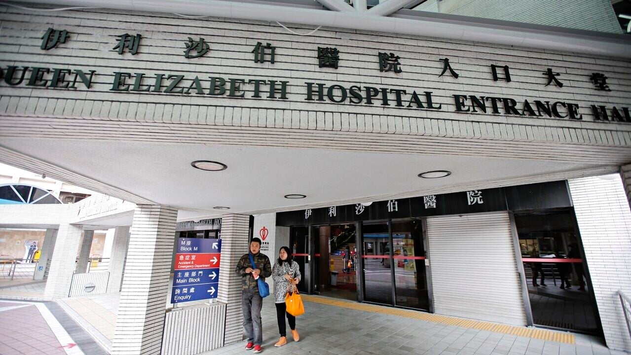 珍惜生命，土瓜灣一男一女同燒炭，獲救清醒送院。(資料圖片)