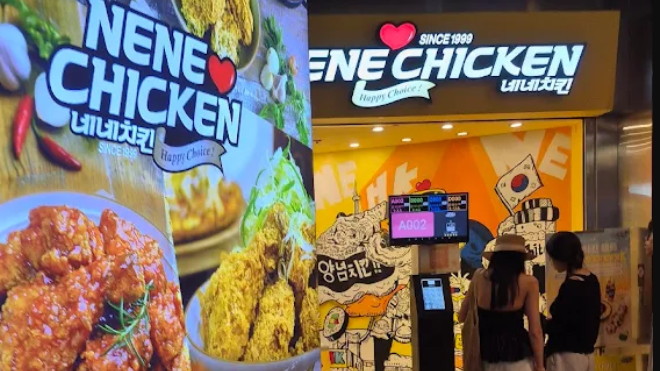 南韓過江龍炸雞連鎖專門店「Nene Chicken」位於旺角朗豪坊的分店早前結業，遭債權人入稟高等法院呈請公司清盤。(網上圖片)