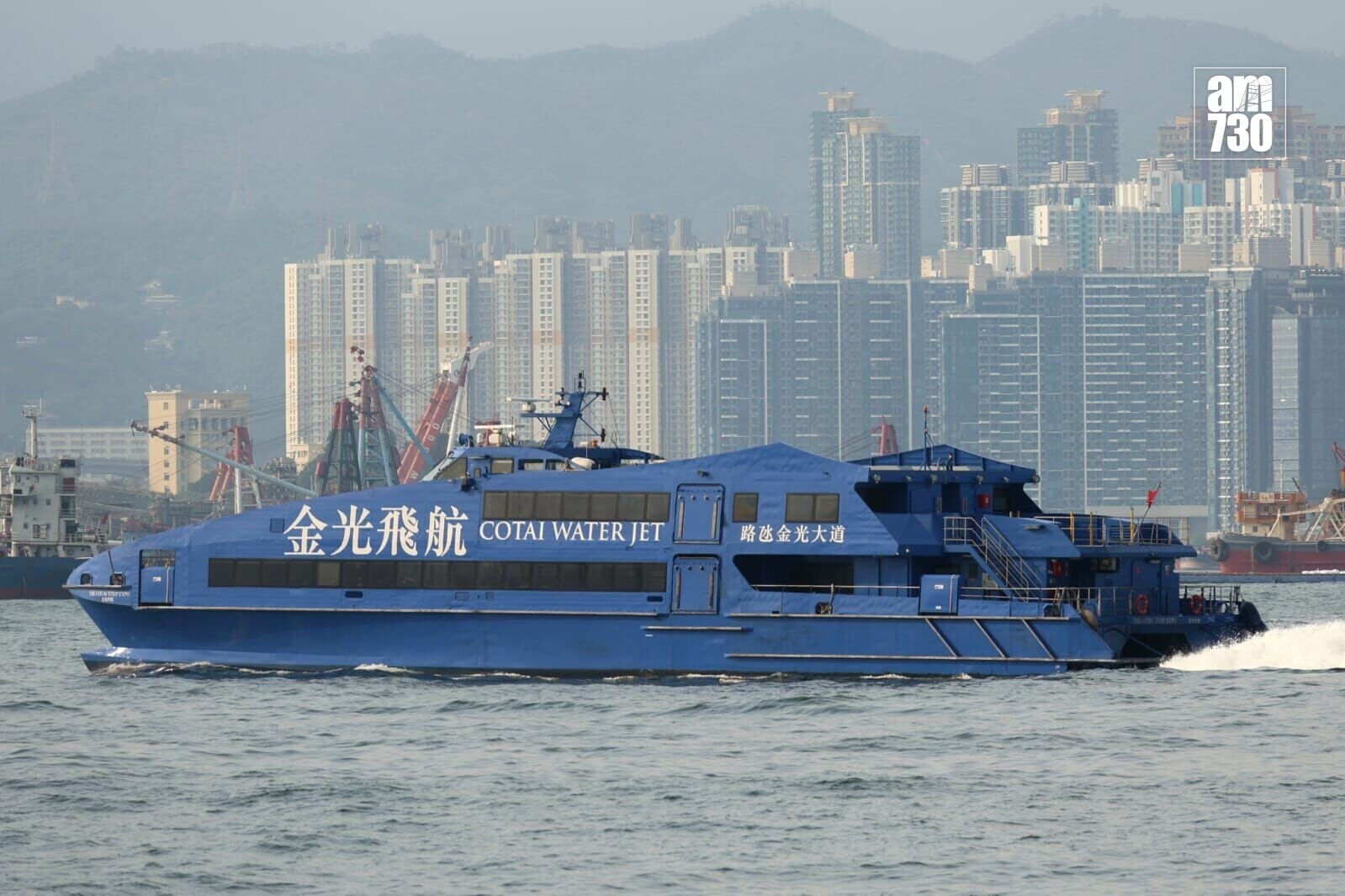 噴射飛航及金光飛航周起調升船票價格,加幅約一成。(周令知攝)