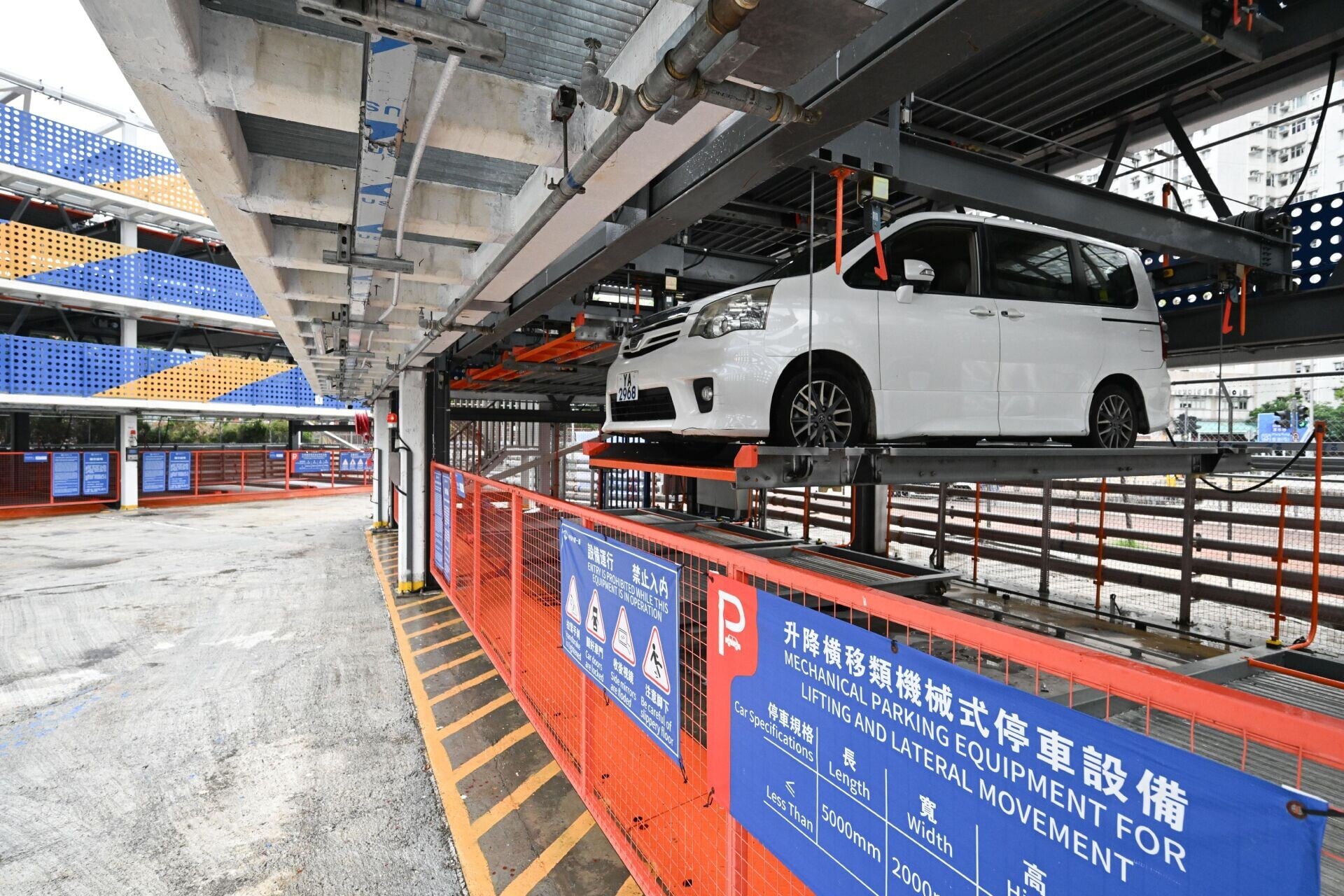 油麻地海泓道短期租約停車場自動泊車系統投入服務。(運輸署)