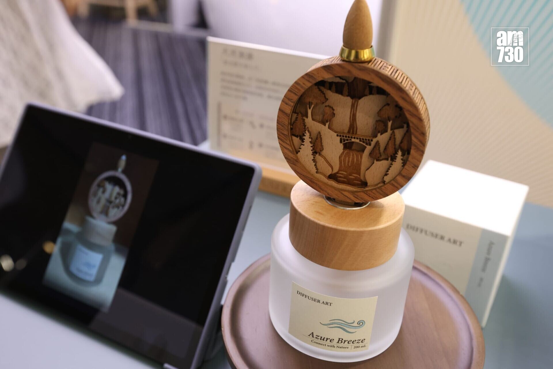 貿發局月底辦七大展覽。(鍾式明攝)