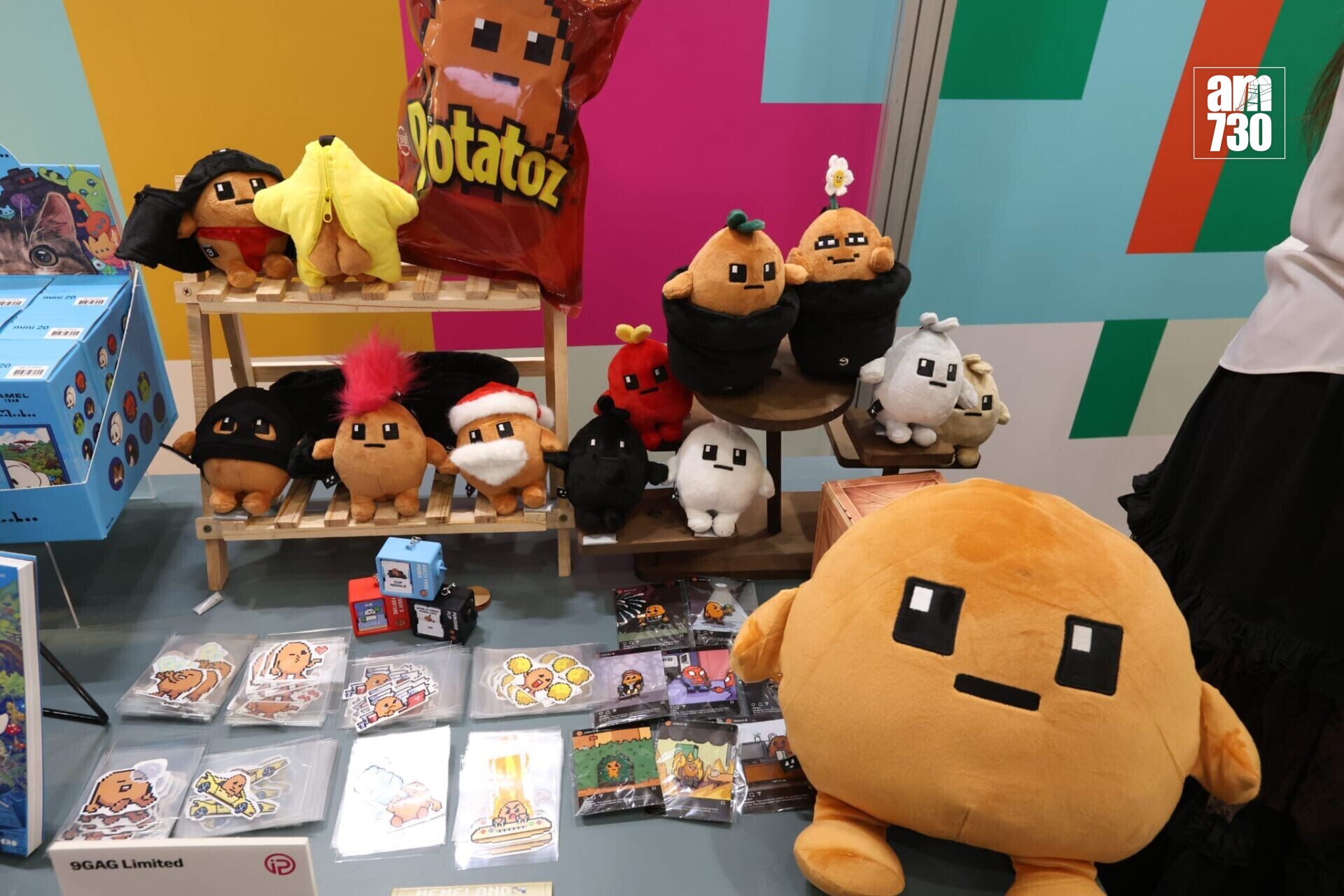 貿發局月底辦七大展覽。(鍾式明攝)