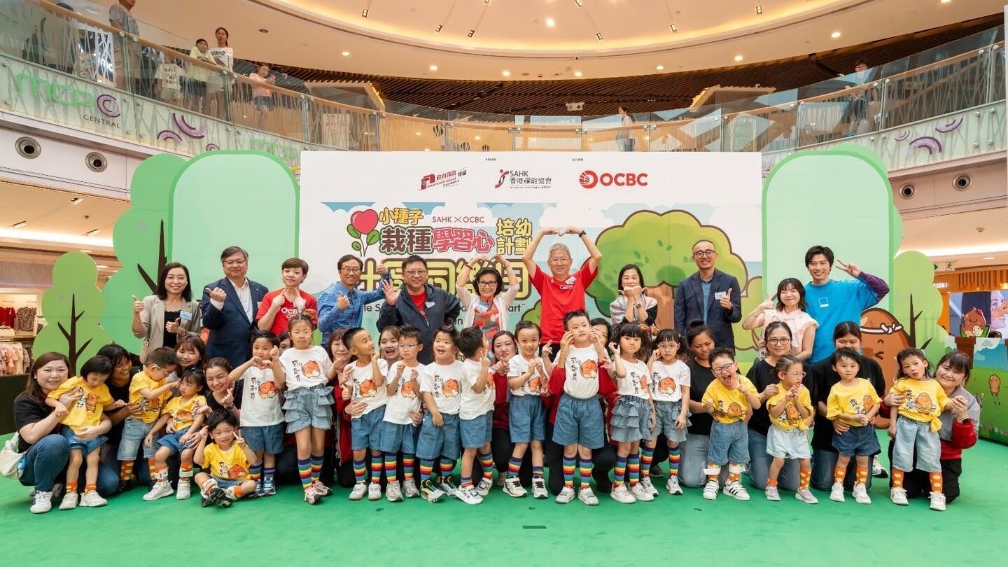 WhatsApp Image 2026 04 23 at 17.45.51