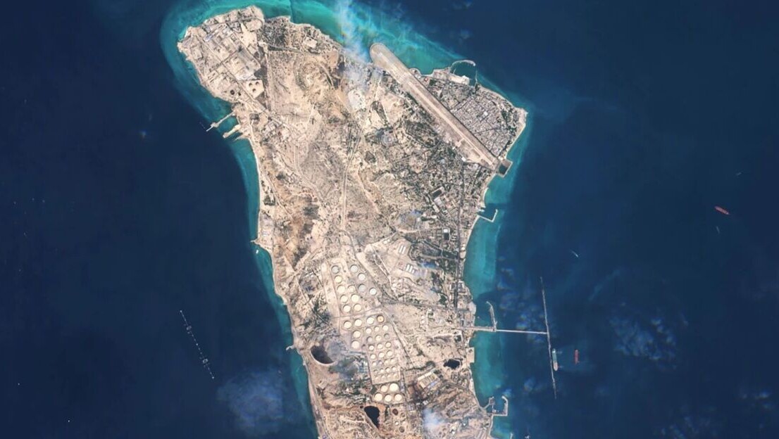 伊朗哈格島