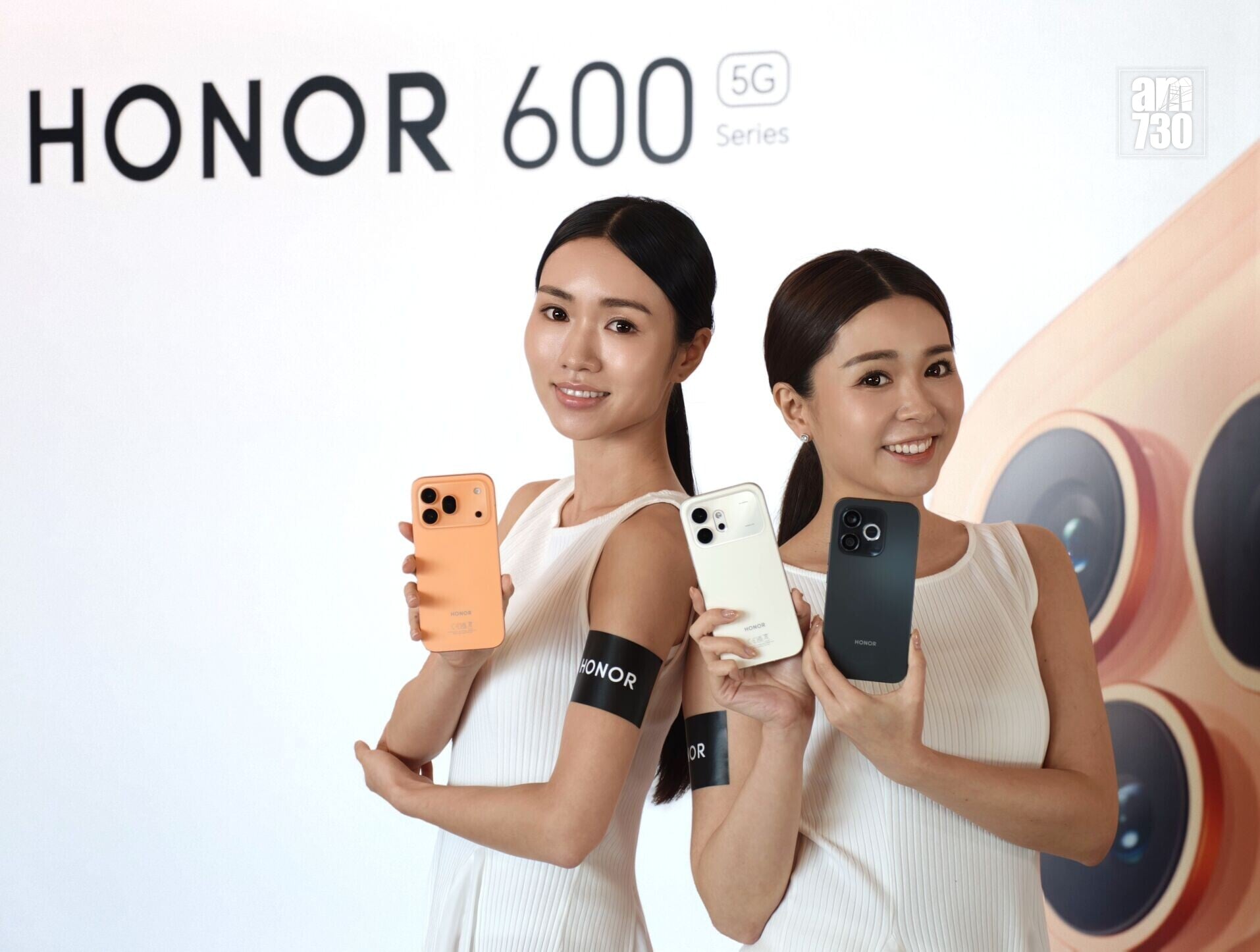 HONOR舉辦HONOR 600系列手機香港發布會。