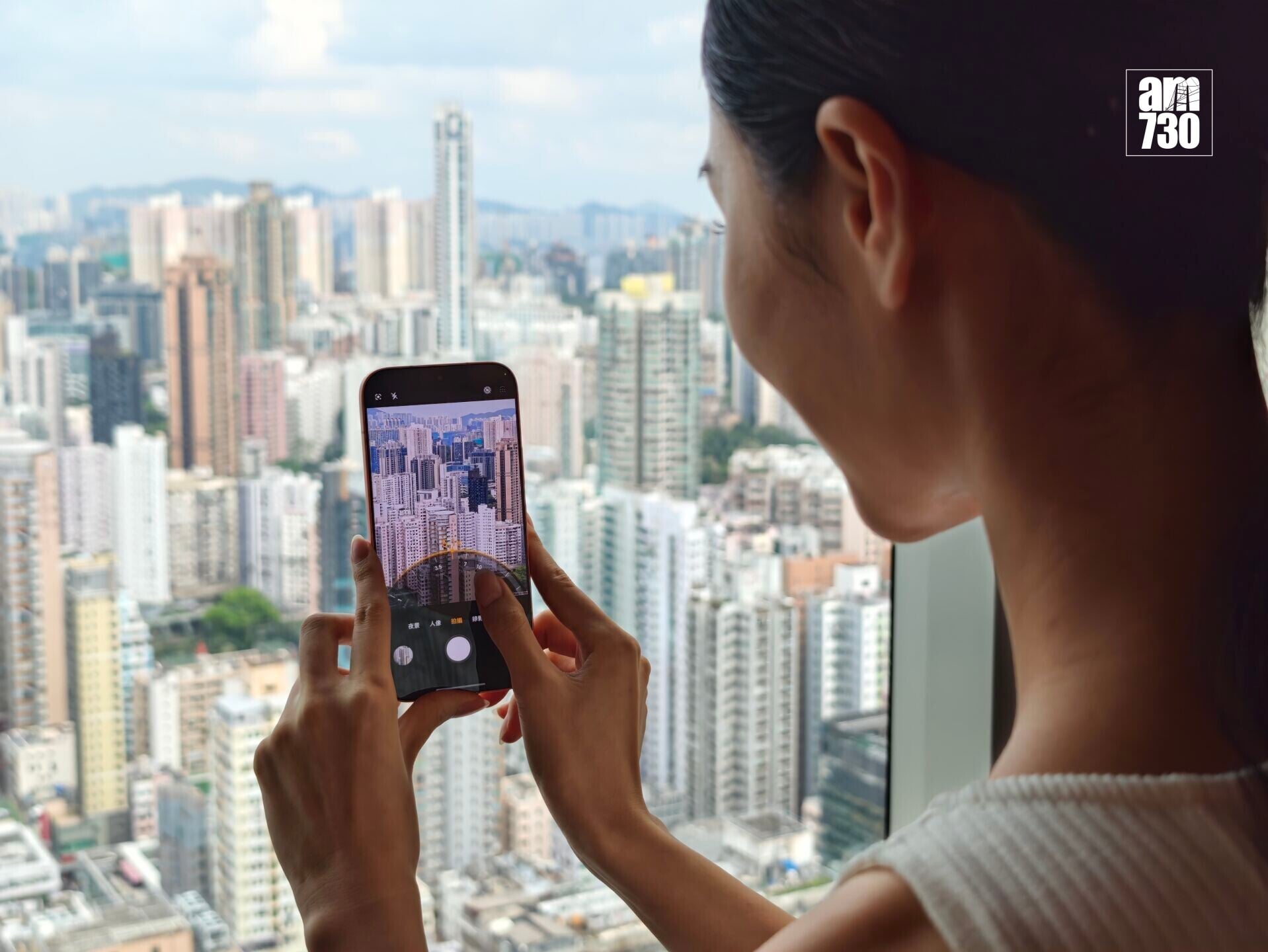 HONOR 600 Pro可影超長焦相片。