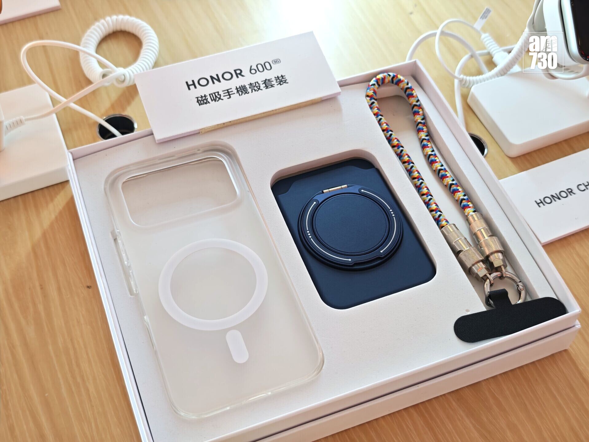HONOR 600系列手機殼套裝。