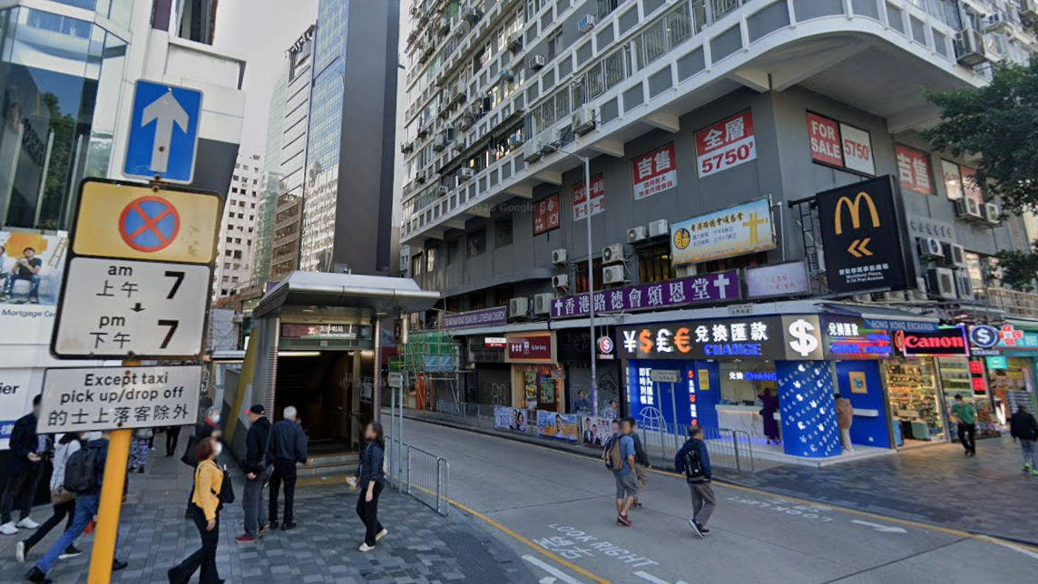 尖沙咀男子倒斃賓館廁所　警檢依托咪酯煙彈
