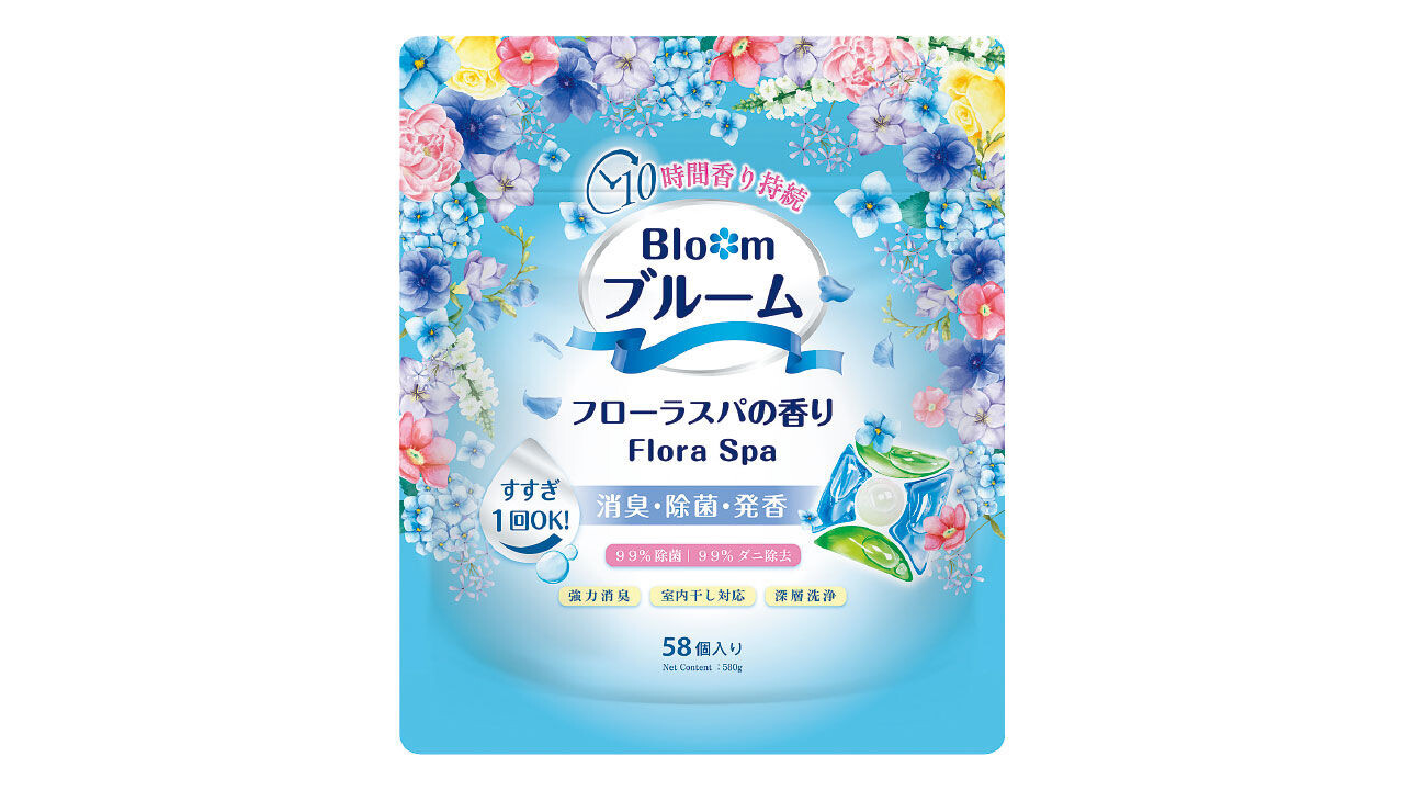 2026母親節：最實用的貼心寵愛 Bloom花香洗衣珠 告別潮濕「噏味」