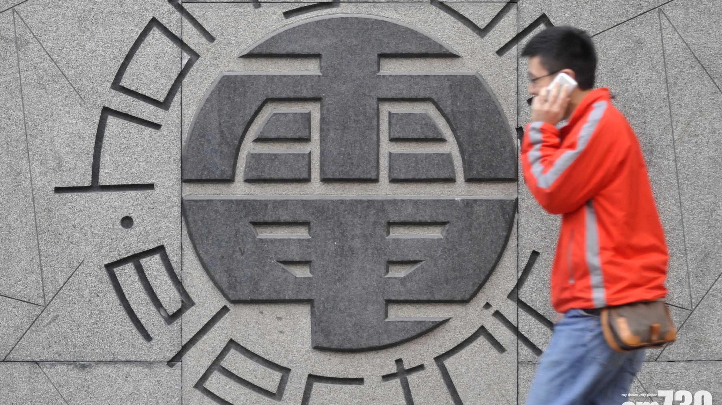 香港電燈有限公司今日（24日）宣布，今年5月的燃料調整費將下調至每度電26仙，較4月減少4.4仙。
