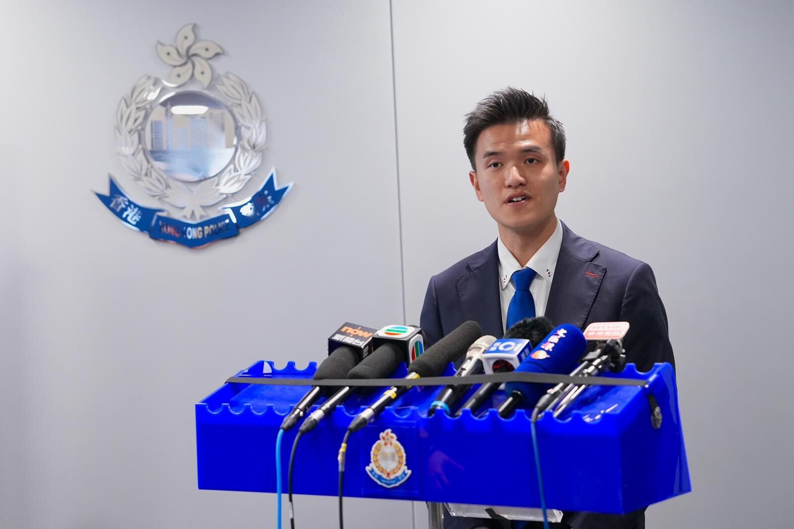 港島總區科技及財富罪案組督察梁鈺亨。