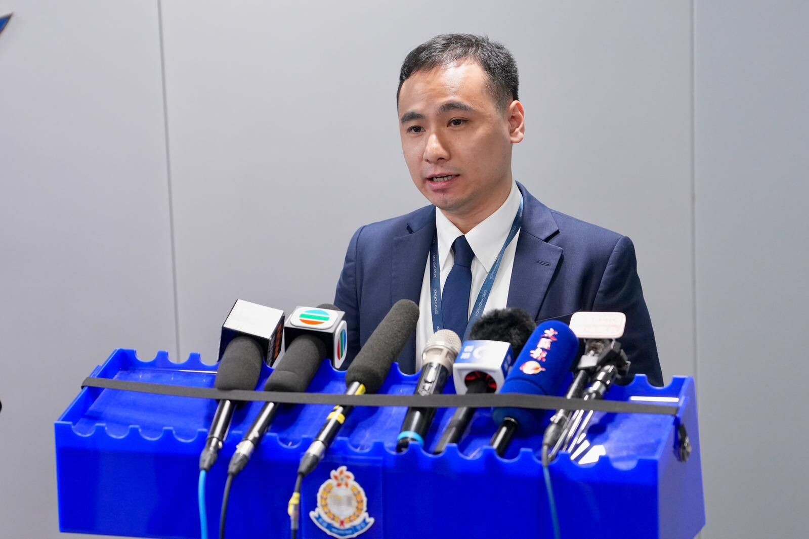 港島總區科技及財富罪案組督察高樂陶。
