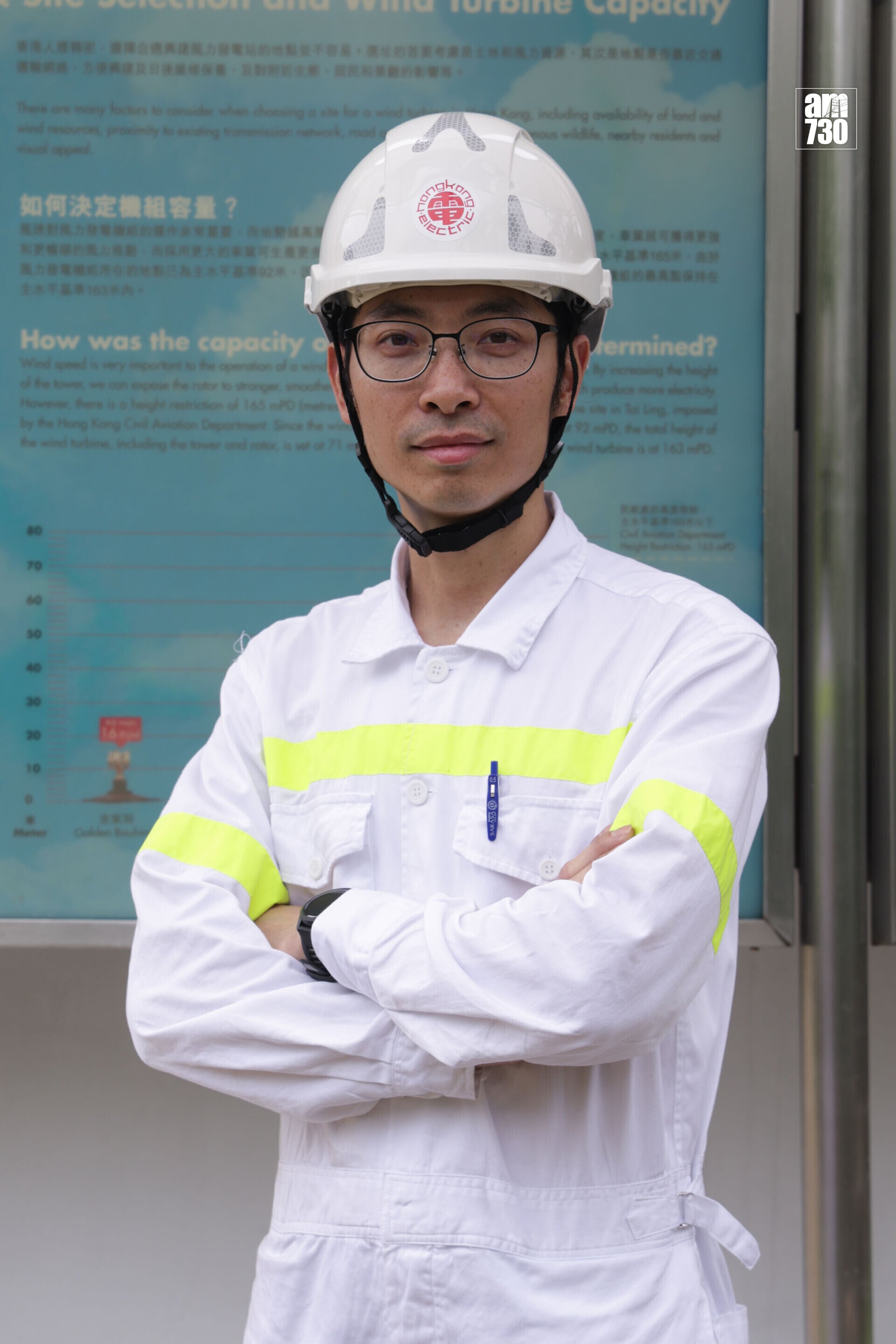 港燈發電科機械維修部工程師陳俊傑(傑斯)。(吳康琦攝)