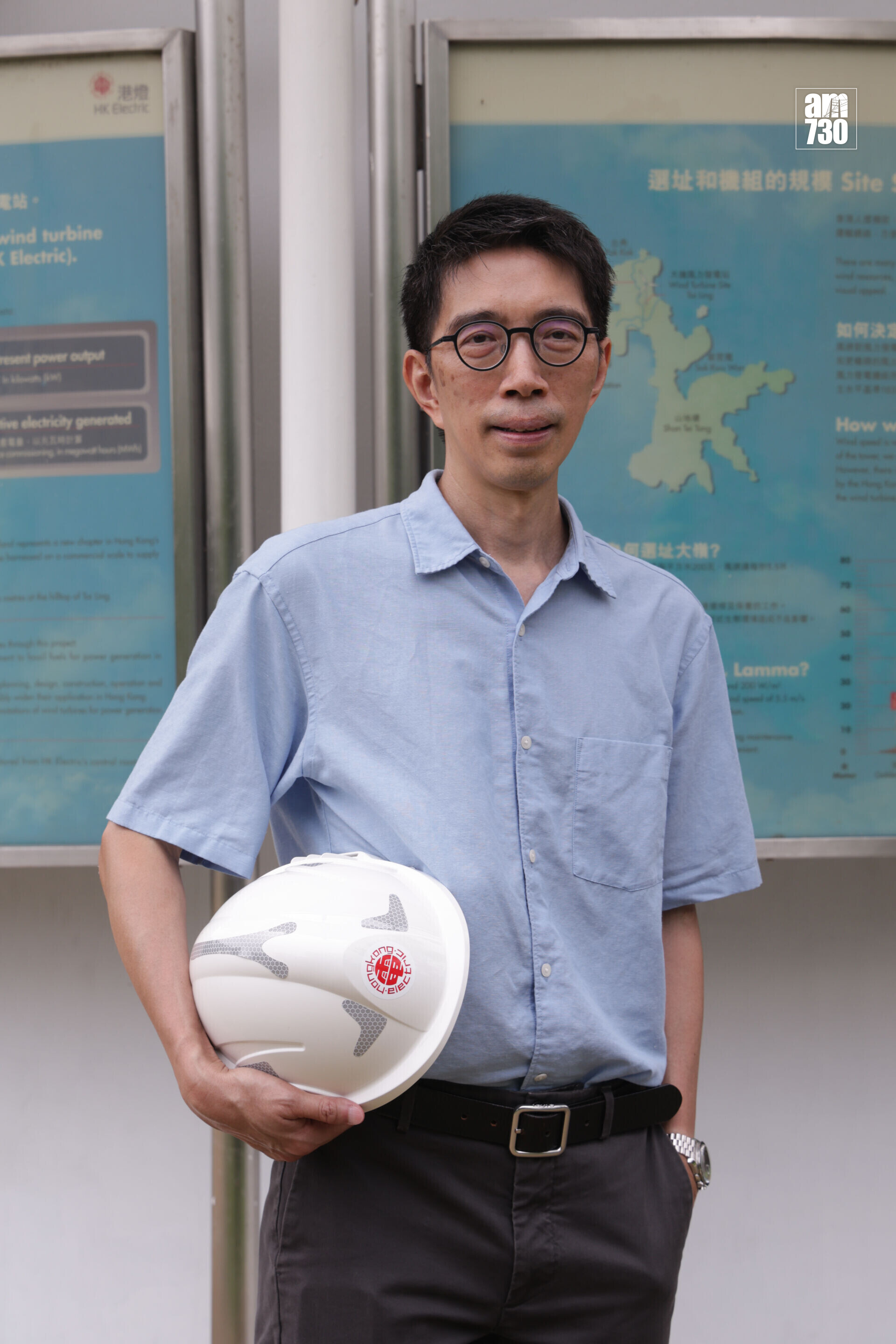 港燈工程建設科前高級項目工程師關永勳(Eric)。(吳康琦攝)