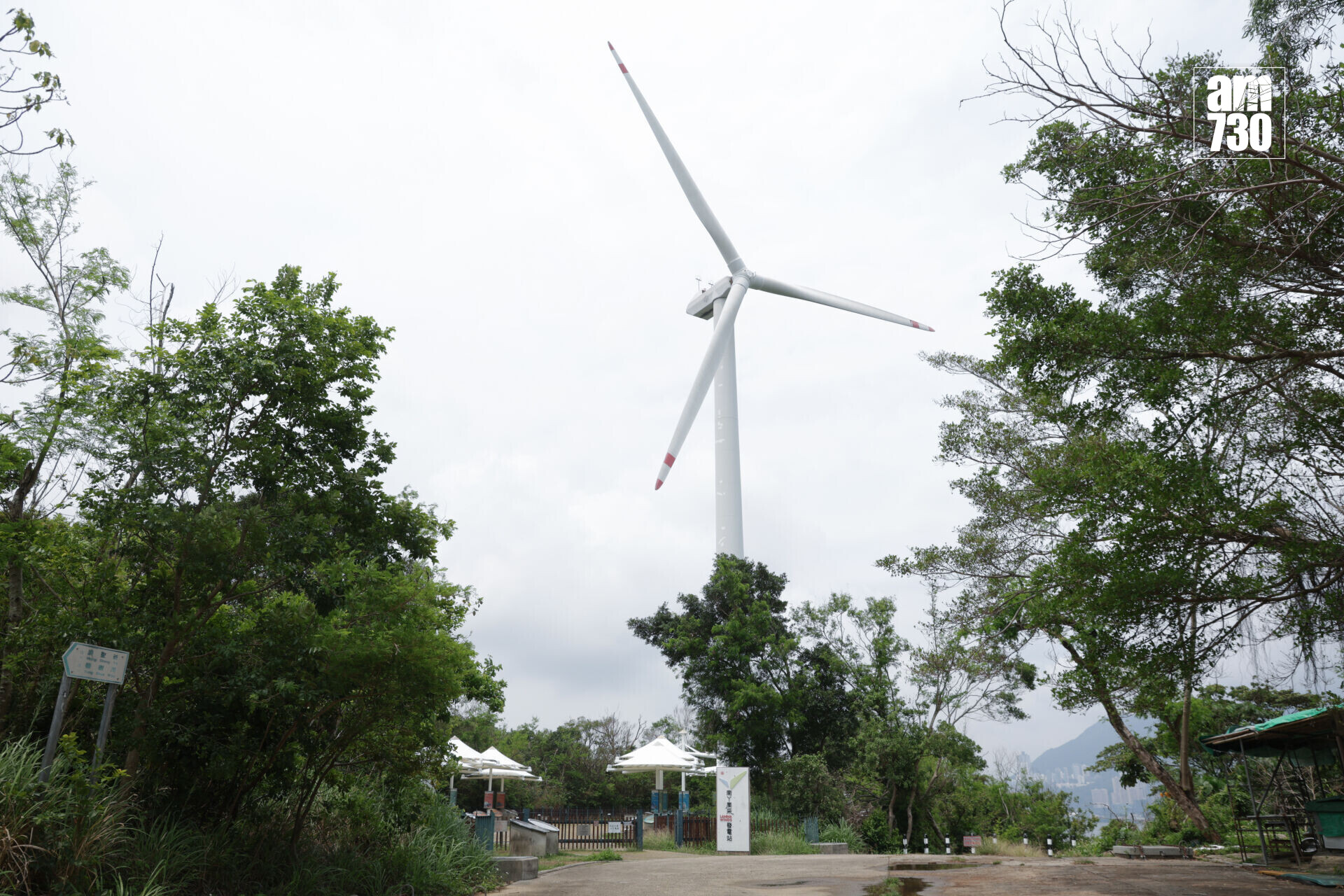 南丫風采發電站即將拆卸。(吳康琦攝)