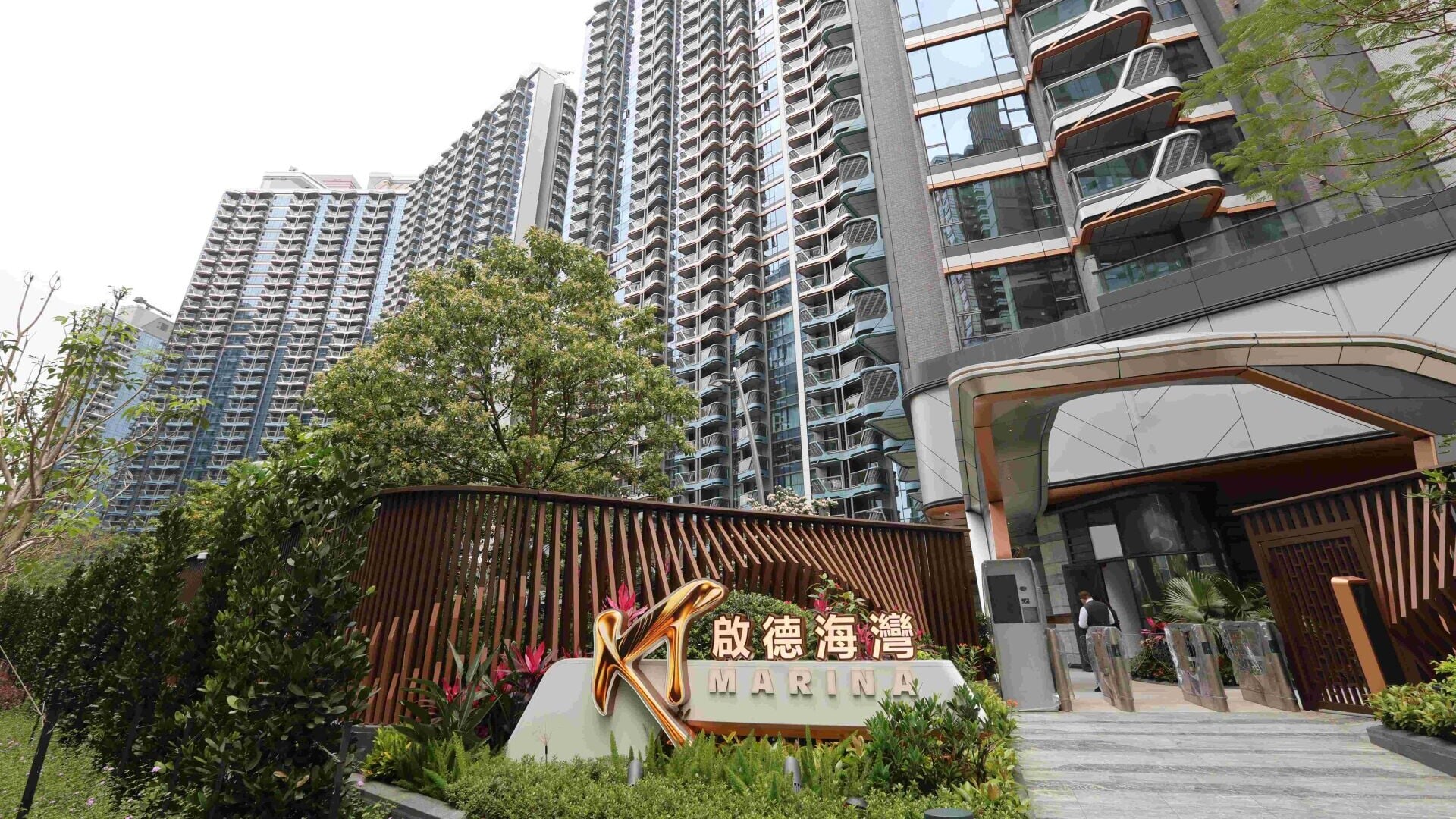 啟德海灣4月暫錄202宗成交 套現逾16億｜啟德新盤