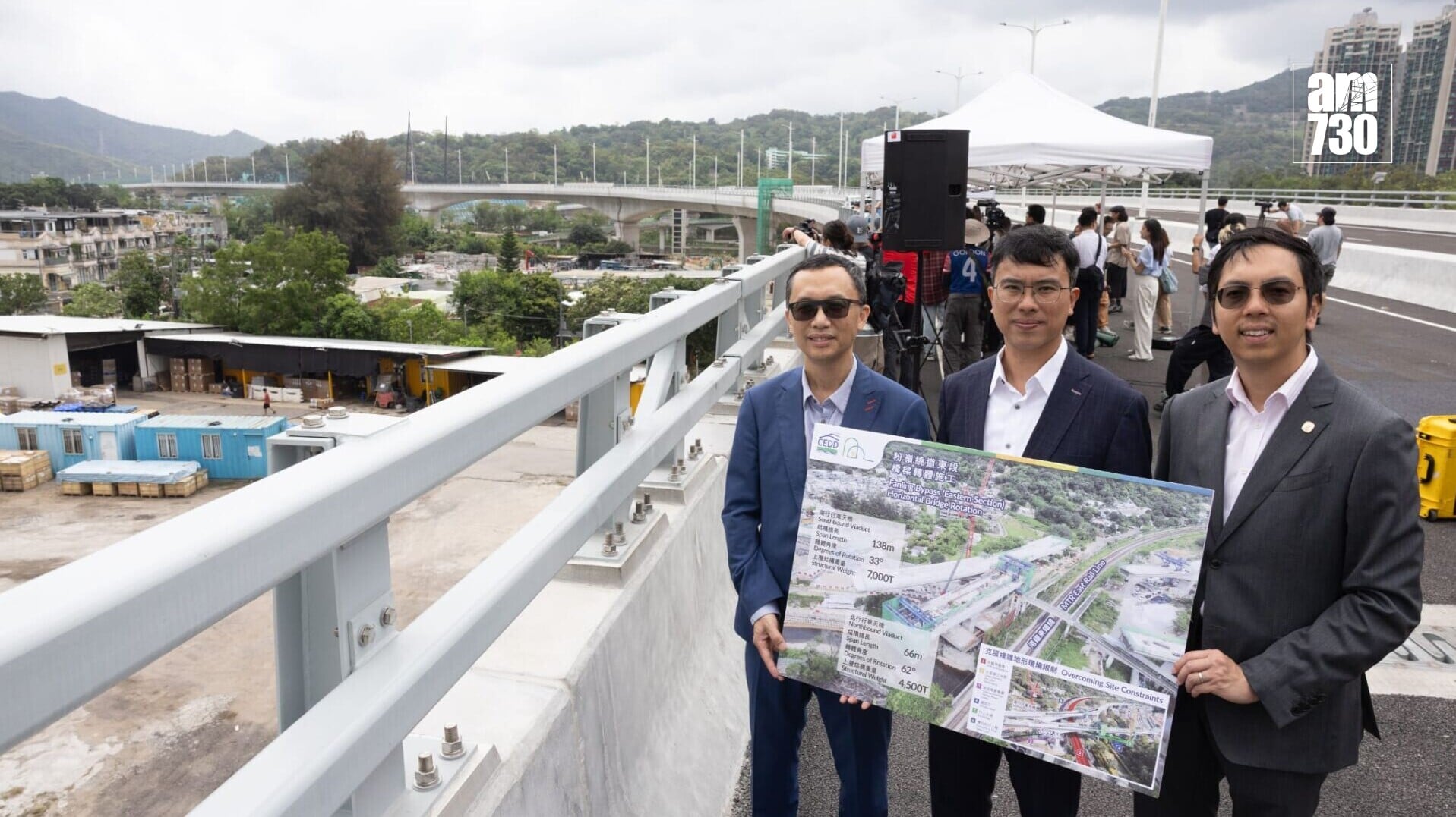 粉嶺繞道東段周日通車，上水粉嶺進出九龍料可節省10分鐘。(蘇文傑攝)