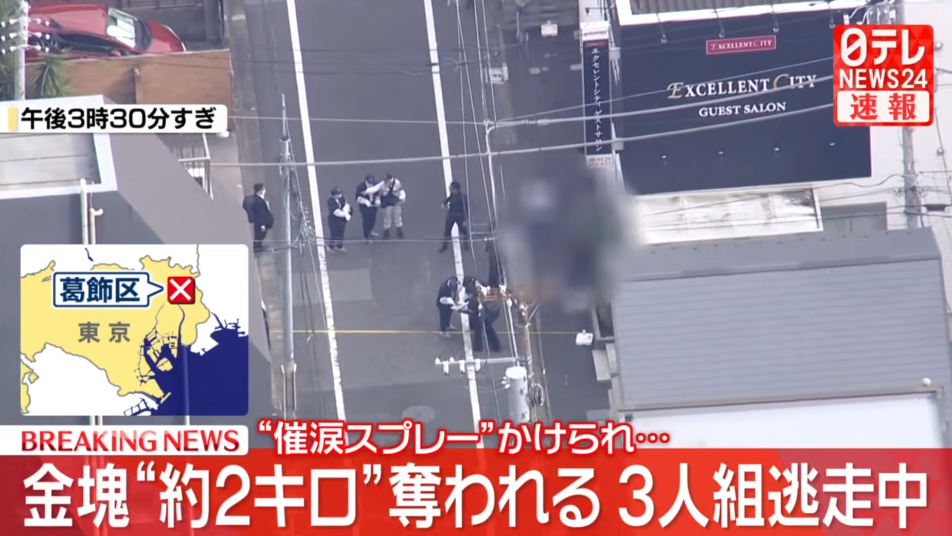 螢幕擷取畫面 2026 04 28 154108