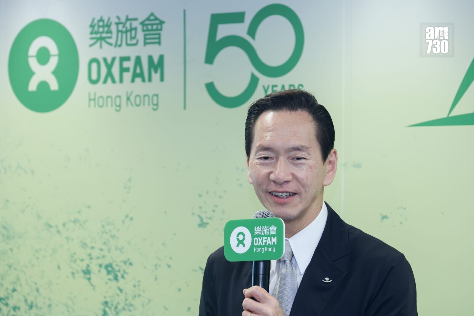 樂施毅行者督導小組召集人陳智思