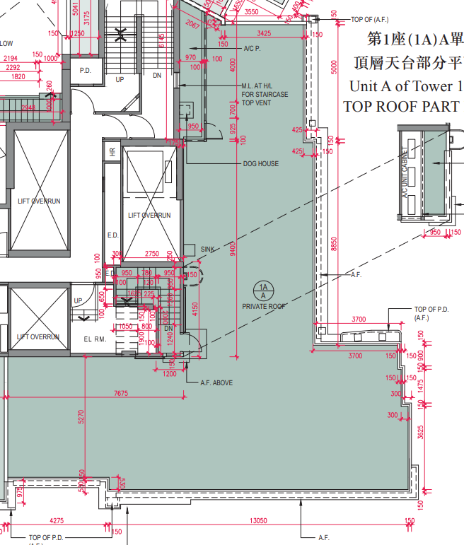 海盈山4B期突上樓書涉368伙 主打兩房戶 料短期內開賣|黃竹坑新盤