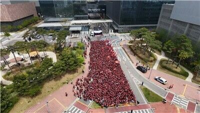 三星電子工會4月23日遊行抗議。(美聯社)