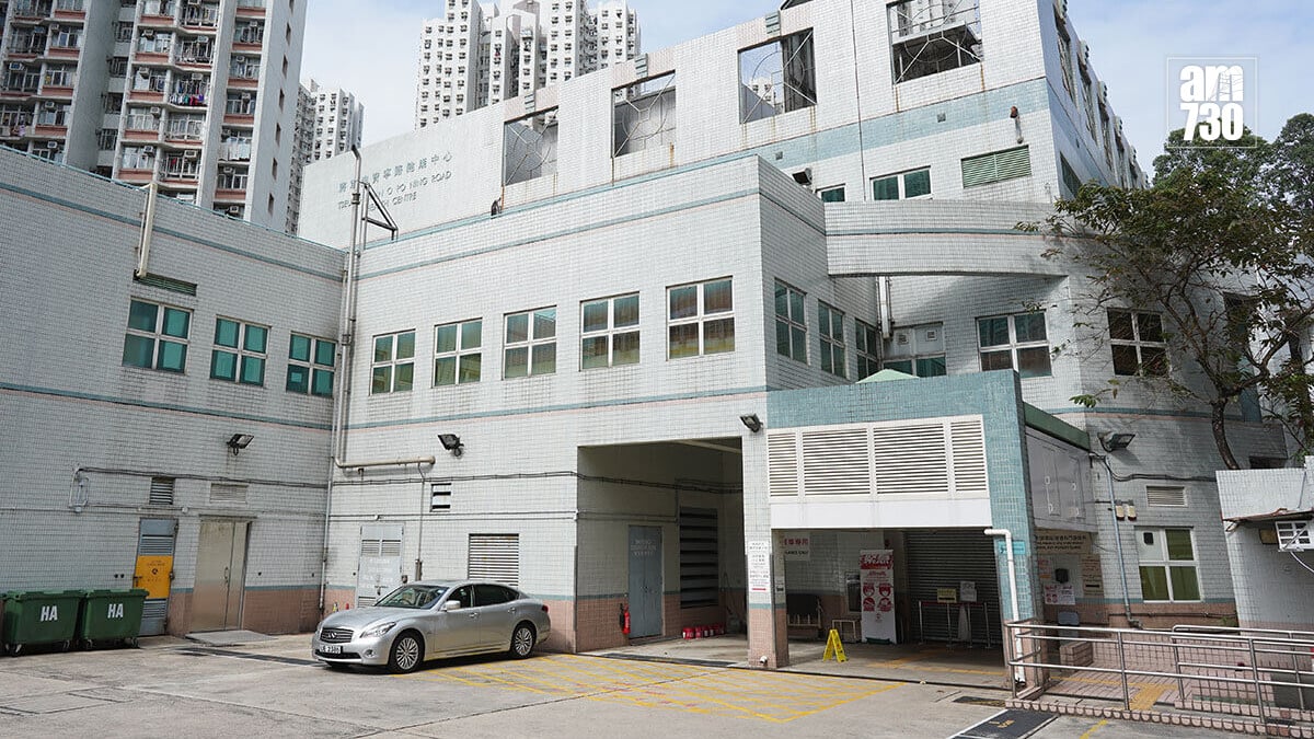家庭醫學診所8.15日起只接受有來電顯示預約，防止不法份子冒認病人。(資料圖片)
