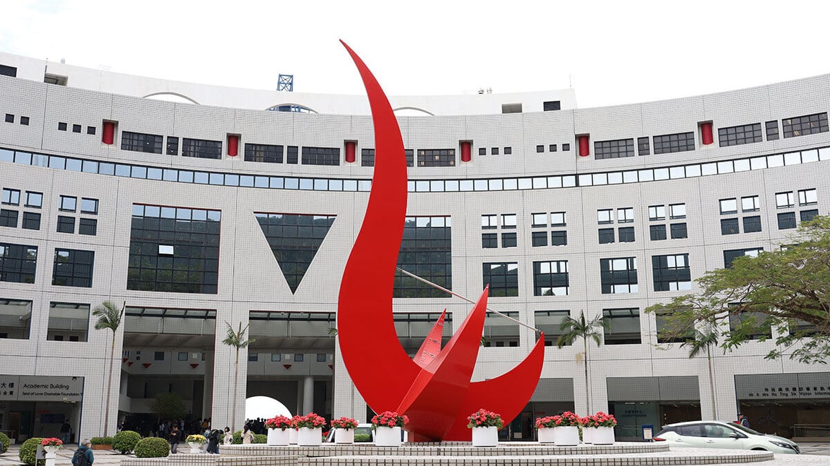 香港科技大學。(資料圖片)