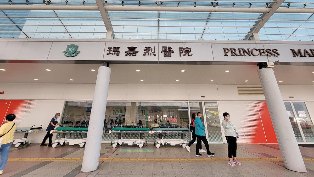 瑪嘉烈醫院。(資料圖片)