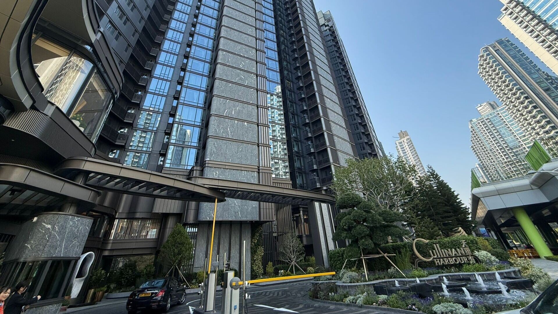 天璽．海再錄億元成交 逾1.16億標售四房四套戶｜啟德新盤