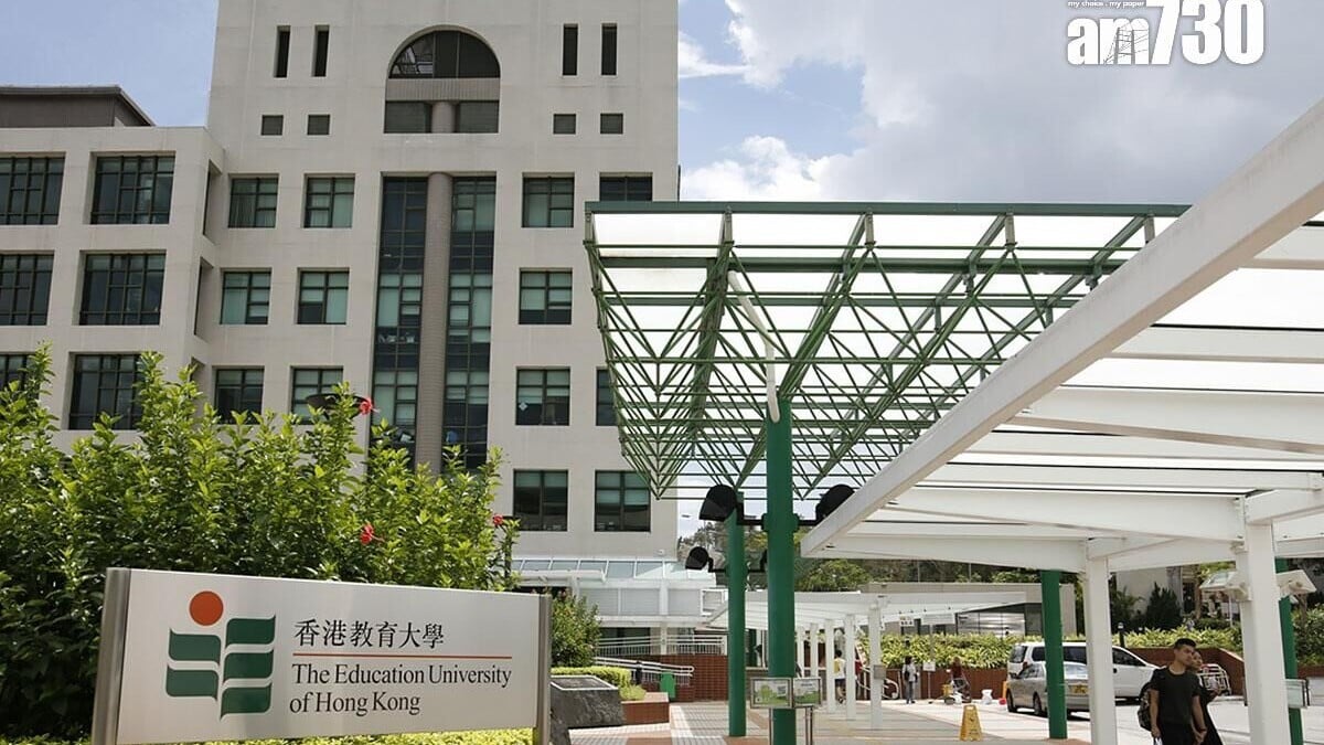 教大Ocamp性侵案5罪成判囚7年1周　被告不服定罪提上訴