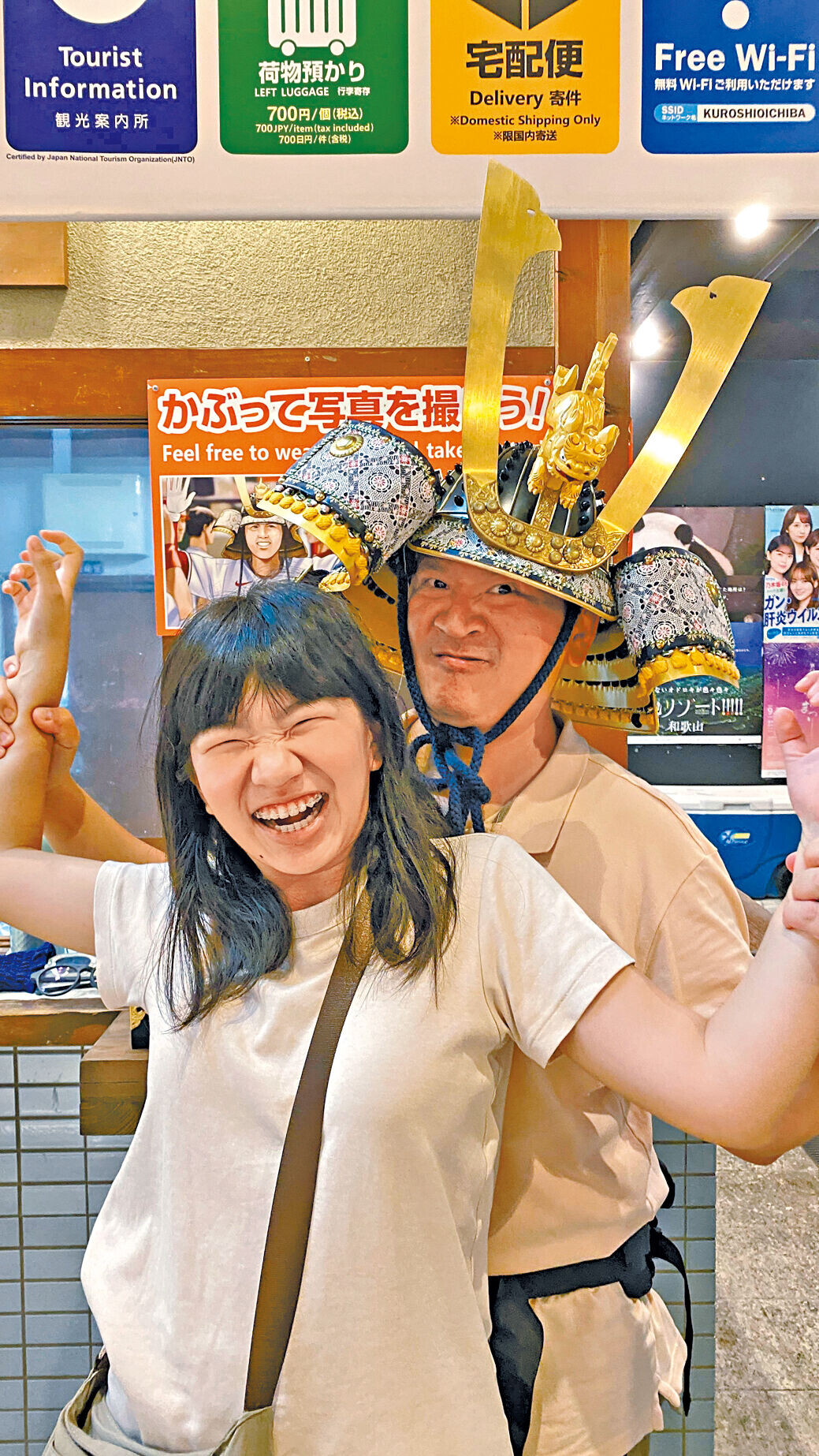 在孩子最不可愛的時候,你仍會「選擇」擁抱嗎?