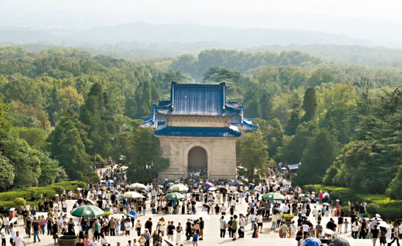 南京行