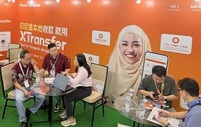 XTransfer亮相印尼INDO INTERTEX & INATEX 以合規跨境支付方案賦能紡織服裝全產業鏈