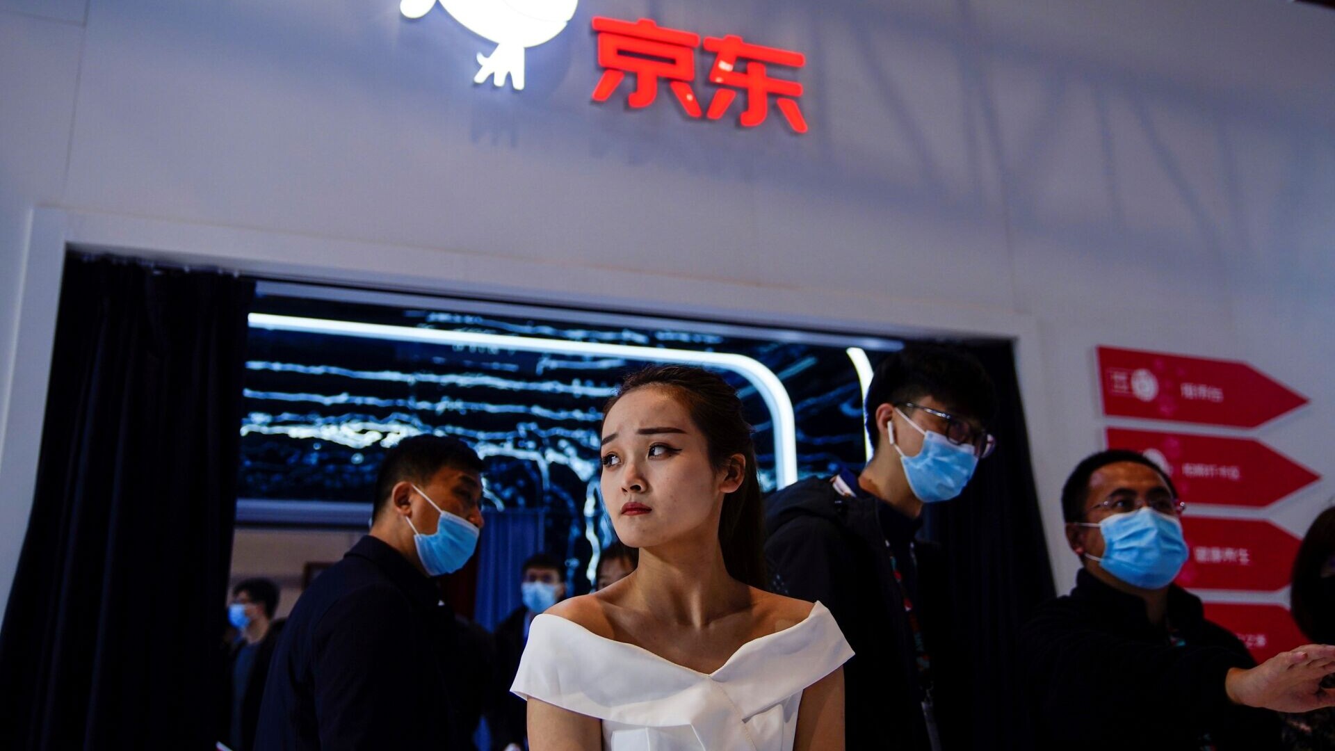 彭偉新